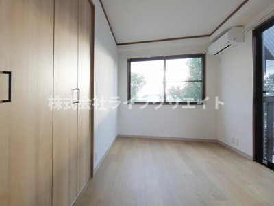 【洋室】 | 和田ビル