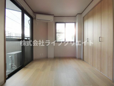 【洋室】 | 和田ビル