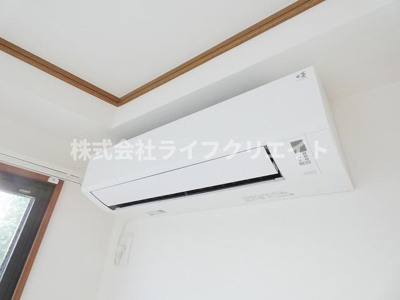 【設備】 | 和田ビル