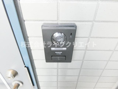 【その他】 | 和田ビル