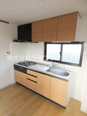 【キッチン】 | 和田ビル