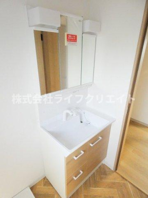 【洗面所】 | 和田ビル