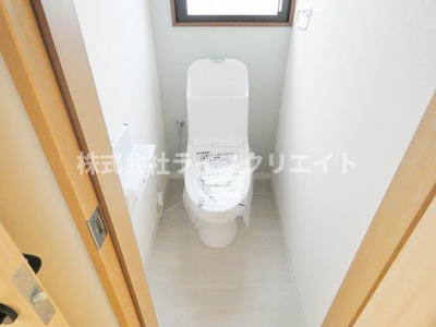 【トイレ】 | 和田ビル