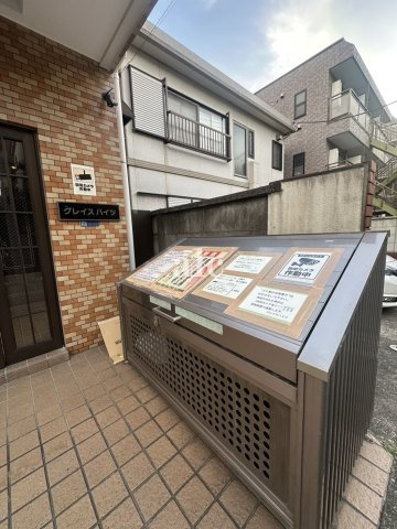 新宿区西新宿４丁目のアパートのその他共用部分