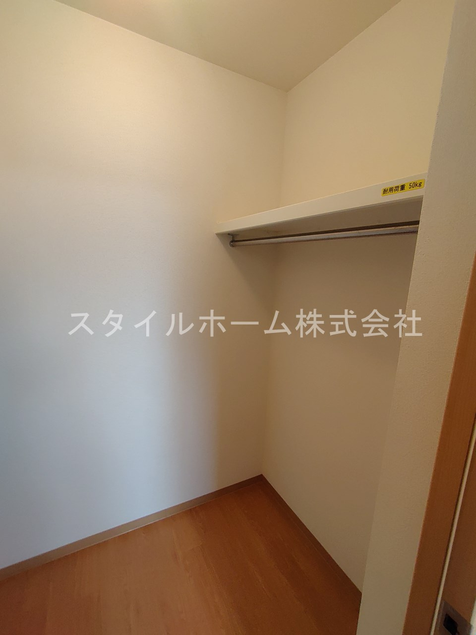 アムールの収納|イメージ写真です。