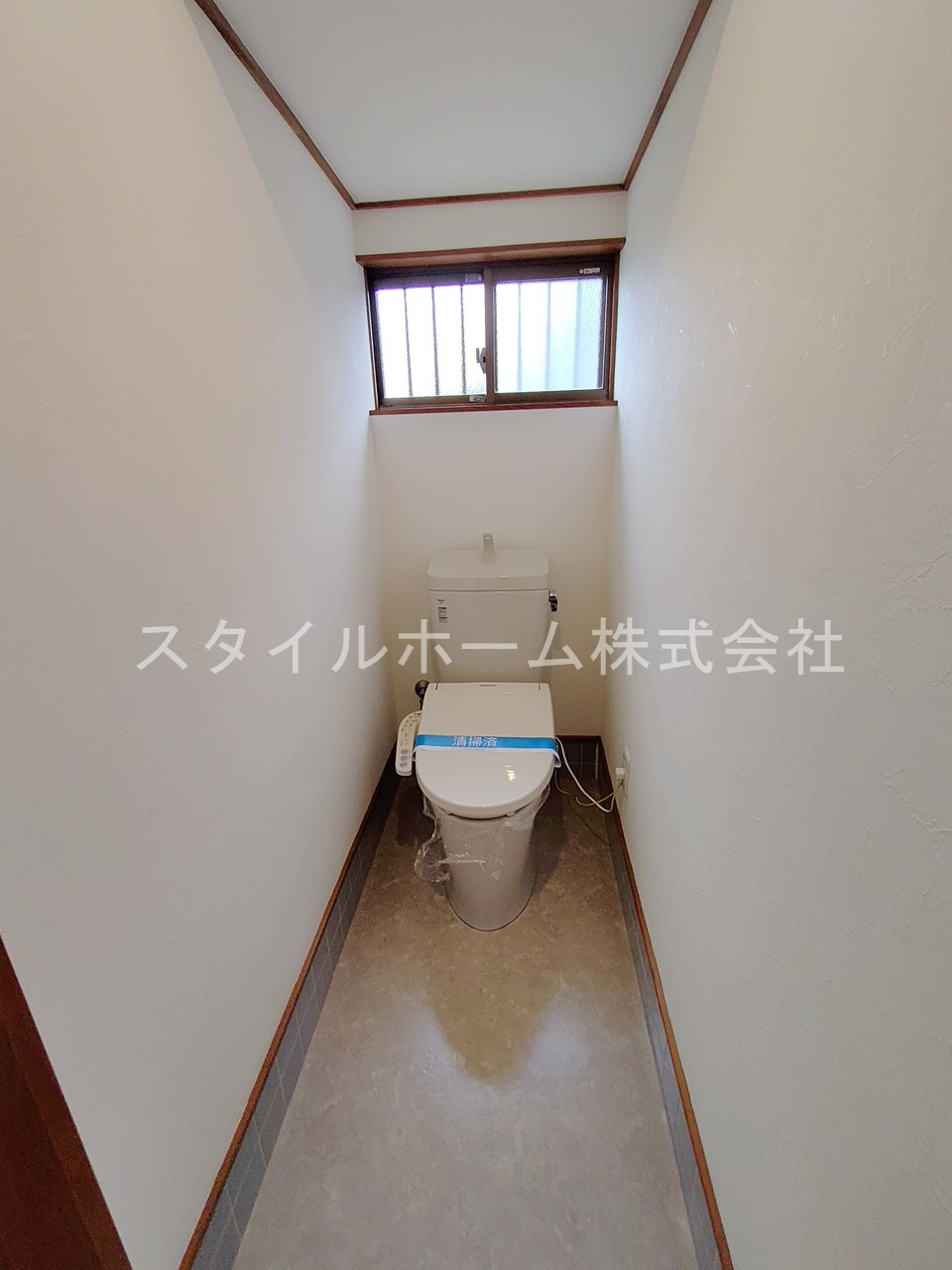 岩屋町貸家のトイレ