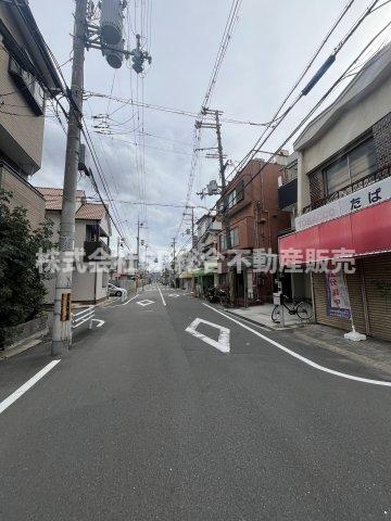 小若江２丁目店舗付き住宅の前面道路含む現地写真|前面道路含む現地写真です