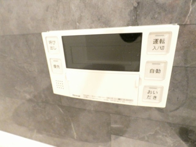 【内装】 | エステシア名駅