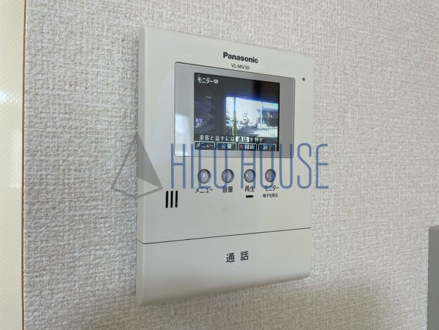 ルナガーデンのセキュリティ