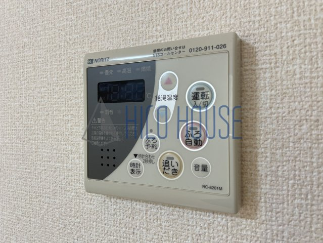 ルナガーデンの設備