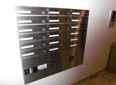 【その他共用部分】 | Grand Hills西早稲田