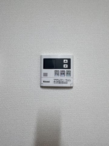 アルカディアの設備