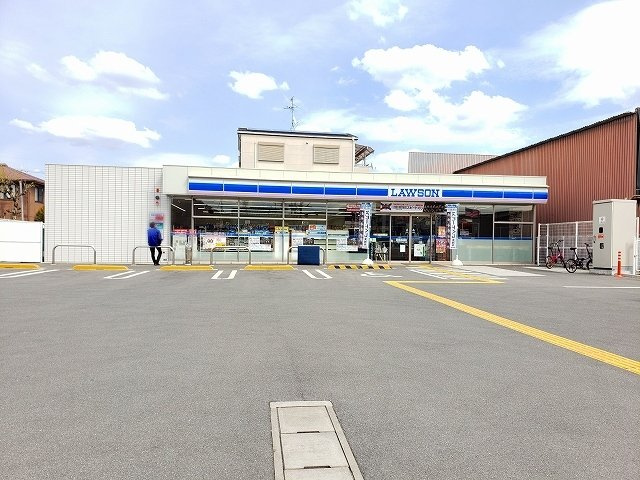 山本町北８丁目アパートの周辺|ローソン様まで1000m