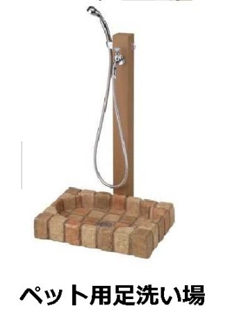 山本町北８丁目アパートのその他