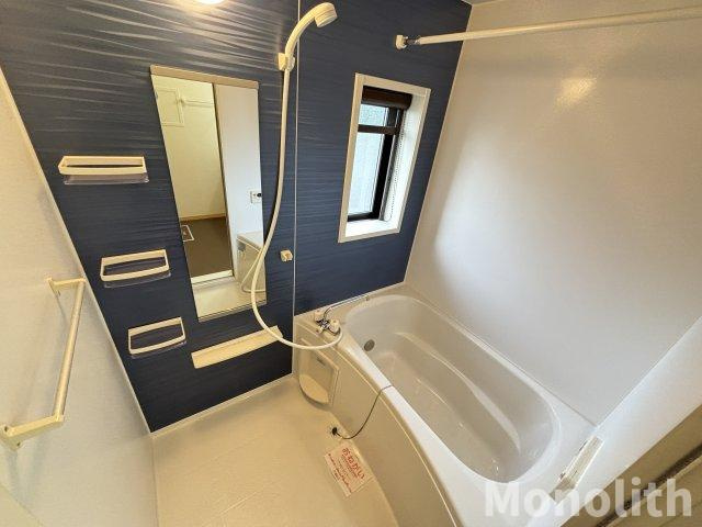 コスモスAの浴室