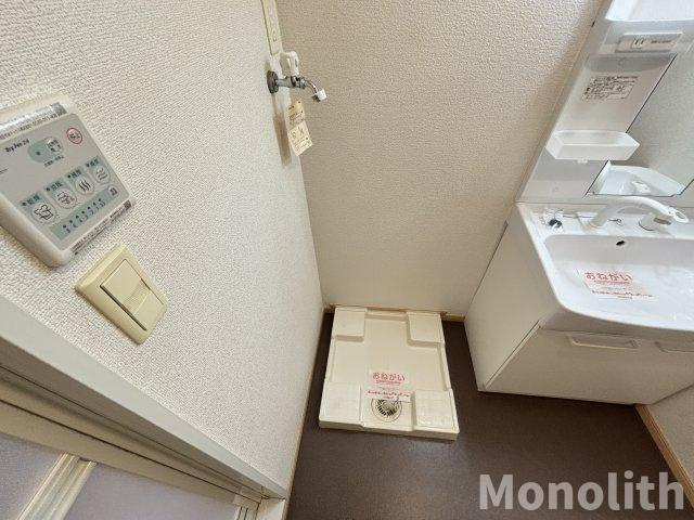 コスモスAのその他