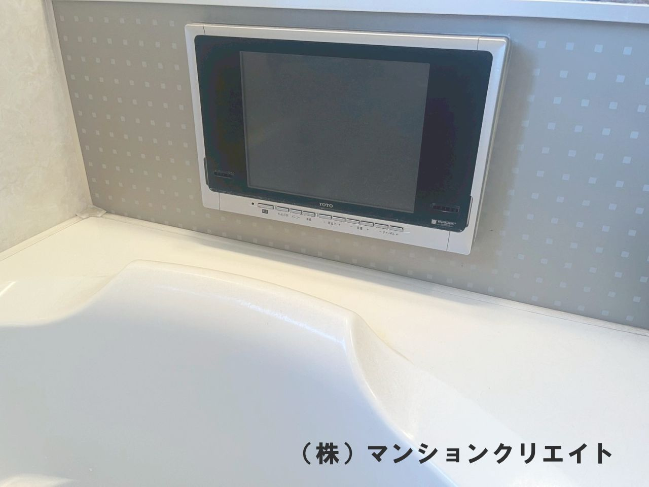 ロアール濱町桜橋 粋人の浴室|浴室用テレビも付いています