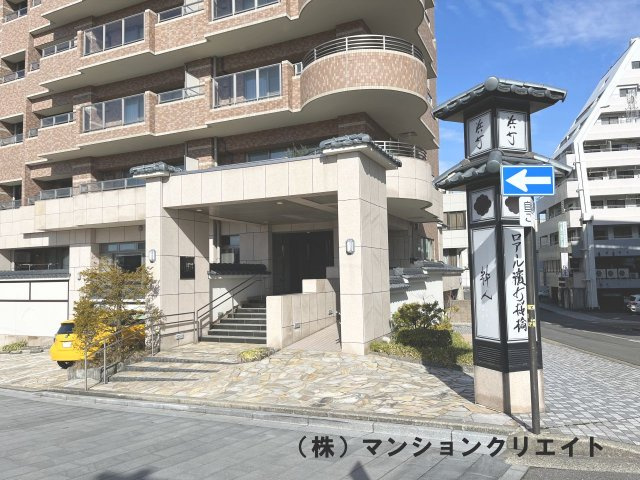 ロアール濱町桜橋 粋人