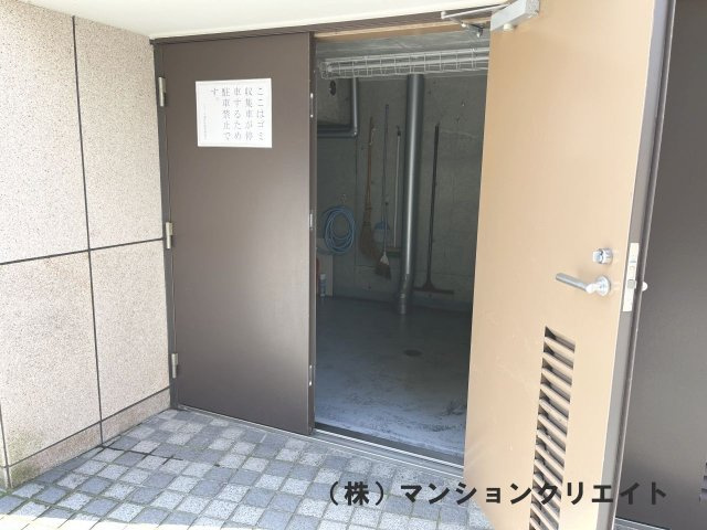 ロアール濱町桜橋 粋人のその他|ゴミ庫