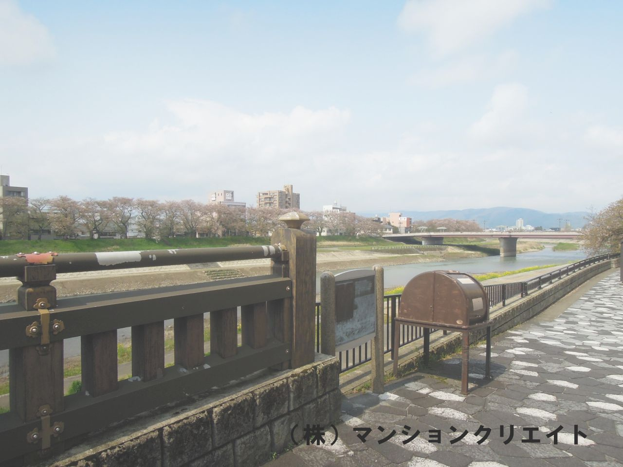 ロアール濱町桜橋 粋人の展望