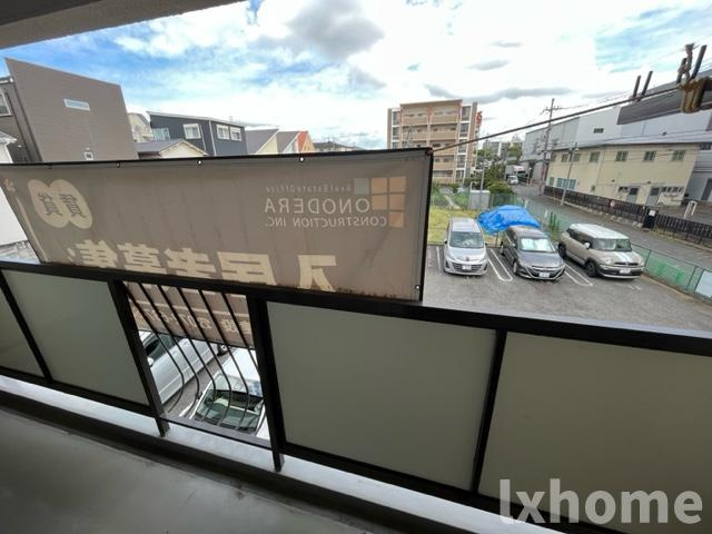 第２吉田文化の展望