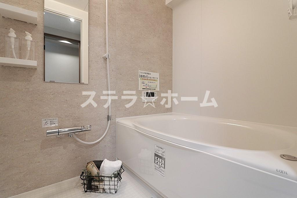 蒲生第二コーポの浴室|落ち着いた空間のお風呂です