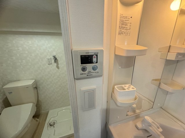 三和第5マンションのその他