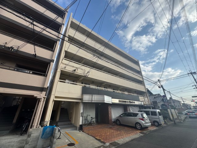 三和第5マンション