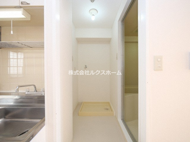 ピースフルハウスのその他