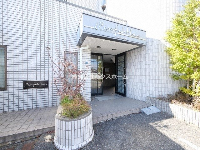 ピースフルハウスのエントランス