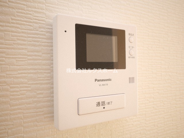 ピースフルハウスのセキュリティ