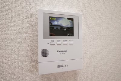 【セキュリティ】 | ビズビー広瀬 A棟