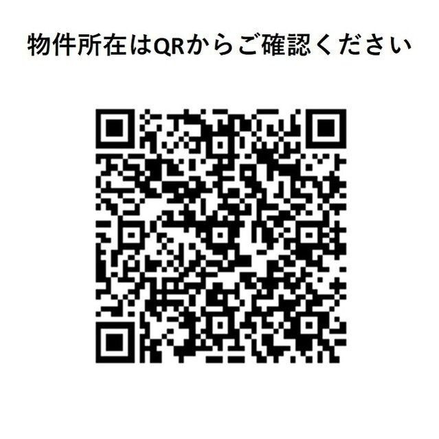 コンフォリア芝浦ＭＯＫＵのその他