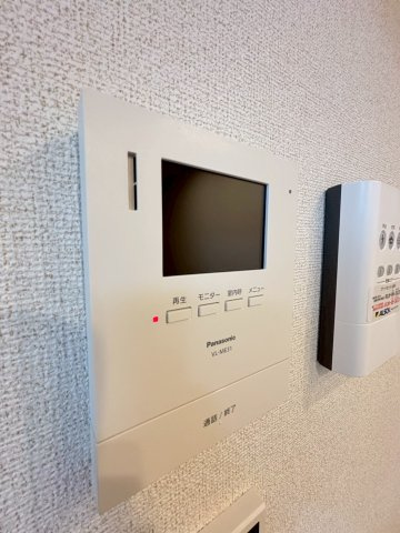 【セキュリティ】