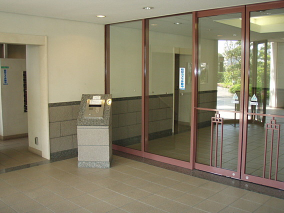 ジオ六甲山手のその他共用部分