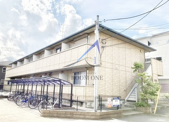 オモテ・ワタナベ