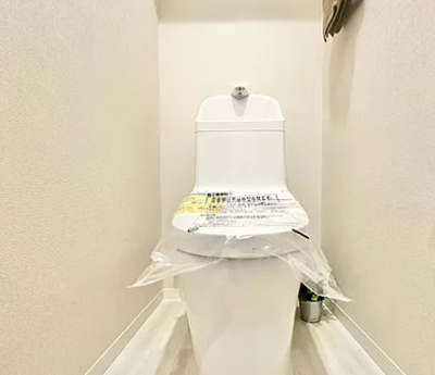 【トイレ】 | 秀和月島レジデンス