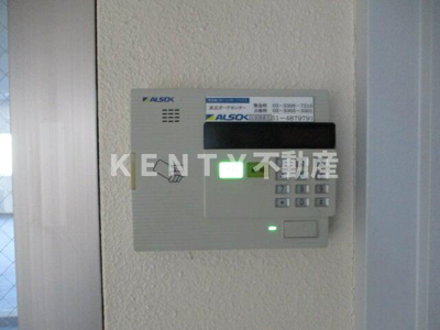 【設備】 | リビングライフ大崎ビル |  