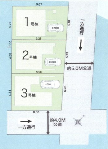 仲介手数料無料　上尾市仲町２丁目　新築戸建　全３棟のその他