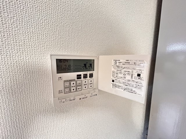 篠原本町3丁目　中古戸建の発電・温水設備