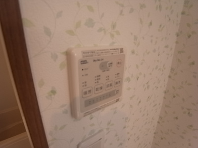  | Green Gables（グリーンゲイブルズ）