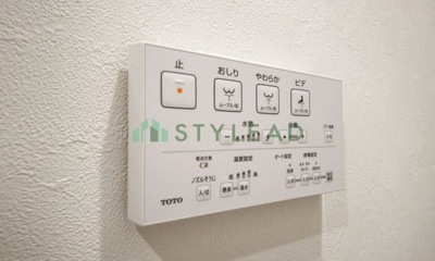 【トイレ】 | サンライズ鶴見北寺尾Ⅰ