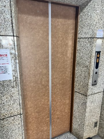 ライオンズマンション飯田橋のその他共用部分