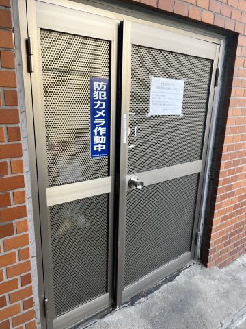 ライオンズマンション飯田橋のその他共用部分