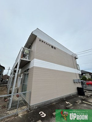 シティハイツ惣中