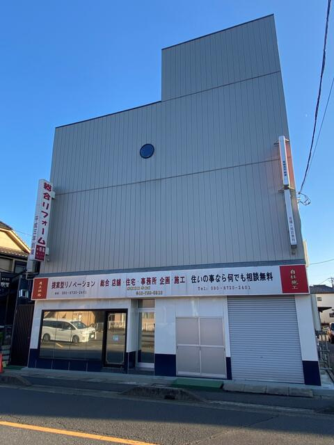 春日部市小渕のマンションの画像