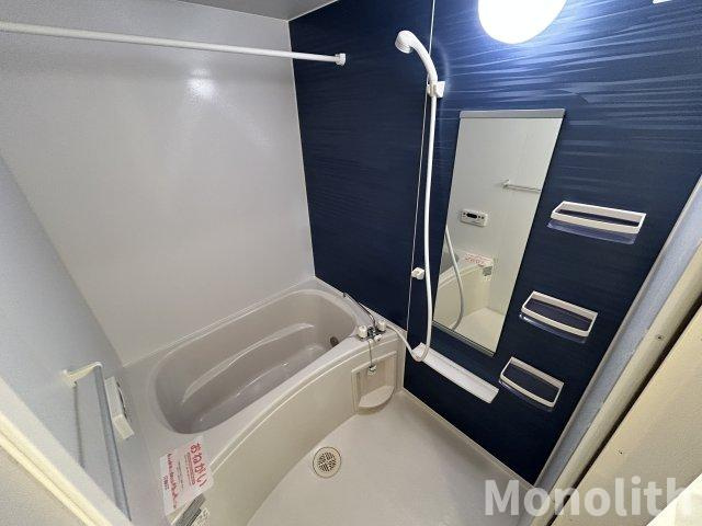 ブルーノートの浴室