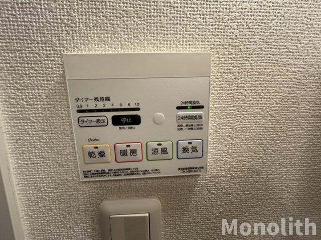 ブルーノートの洗面所