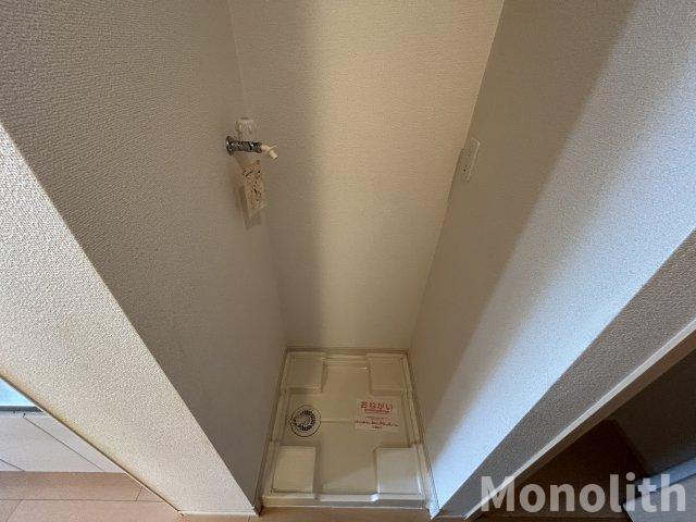 ブルーノートの収納