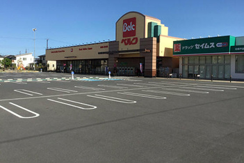 ベルク北坂戸店まで1089m